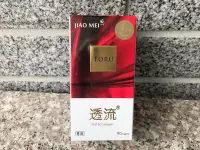 在飛比找Yahoo!奇摩拍賣優惠-【膠媚透流蚓酵素】蚓激酶、紅蚯蚓酵素、地龍酵素、膠原蛋白肽_