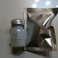 在飛比找蝦皮購物優惠-Nb1自然美臻亮白皙精華液4ml超低價圖一一份300元