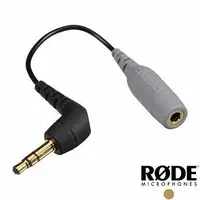 在飛比找蝦皮購物優惠-EC數位 Rode SC3 轉接頭 3.5mm TRRS t