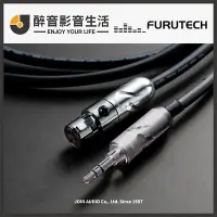 在飛比找Yahoo!奇摩拍賣優惠-【醉音影音生活】日本古河 Furutech ADL iHP-