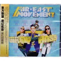 在飛比找蝦皮購物優惠-*【正價品】Far*East Movement 東方聯盟 /