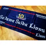 NPB SAITAMA SEIBU LIONS TOWEL 日本職棒 埼玉西武獅隊應援毛巾