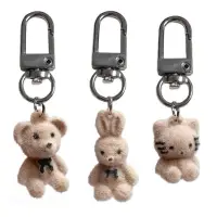 在飛比找蝦皮購物優惠-Time Sweet Brown Bear 鑰匙扣可愛毛絨熊