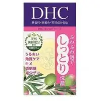 在飛比找関西美克藥粧優惠-【DHC】 溫和皂 SS 35g