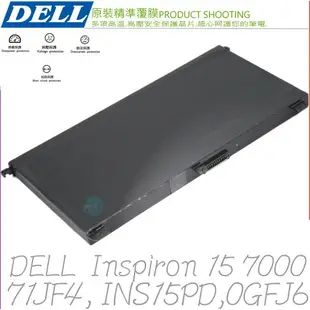 DELL 357F9 7557 電池適用 戴爾 Inspiron 15 7000,15 7557,15 7559,15 7566,15 7567, 0GFJ6,P57F,P57F002,71JF4, E7440 電池,14-7000,34GKR,3RNFD,G95J5,PFXCR,T19VW,V8XN3
