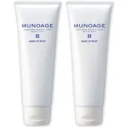 MUNOAGE Base Up Soap 120g Face Wash Tube Type Face Wash Soap Fine Elasticit 974