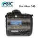 【南昌影像科技】STC 9H鋼化玻璃保護貼 For NIKON D4S (2片式)