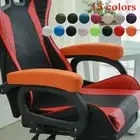 Office Armrest Chair Covers Arm Rest Slipcover Office Computer Chair Grip Gloves