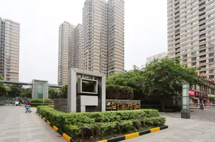 Homia住家國際公寓(西安小寨雁塔店)Homia International Apartment (Xi'an Xiaozhai Yanta)