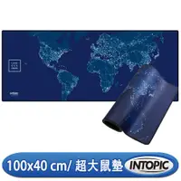 在飛比找誠品線上優惠-INTOPIC 廣鼎 多用途大尺寸鼠墊(PD-TL-001)