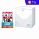 【SANLUX 台灣三洋】148公升冷凍櫃(SCF-148GE)含安裝