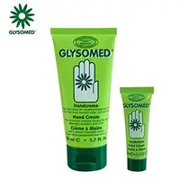 在飛比找PChome商店街優惠-【買大送小】GLYSOMED®葛妮絲(滋潤型)甘菊護手霜 【