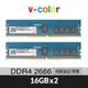 v-color 全何 DDR4 2666 32GB(16GBX2) R-DIMM 伺服器專用記憶體