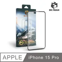 在飛比找PChome24h購物優惠-Dr.TOUGH 硬博士 Apple iPhone 15 P