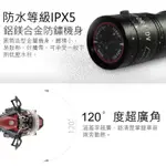 愛國者 R60 超廣角6小時超長電力1080P高畫質防水型機車行車記錄器