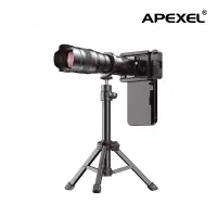 在飛比找蝦皮商城優惠-APEXEL 36倍手機長焦鏡頭兔籠套組 望遠鏡 天文望遠鏡