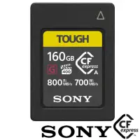 在飛比找momo購物網優惠-【SONY 索尼】CEA-G160T 160G/GB 800