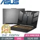 ASUS TUF Gaming F15 FX507VV-0142B13620H (i7-13620H/16GB/512G PCIe/RTX4060/15.6/W11)