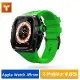 (送原廠錶帶-結帳再折)【Y24】Apple Watch Ultra 49mm 不鏽鋼防水保護殼 (黑/綠)