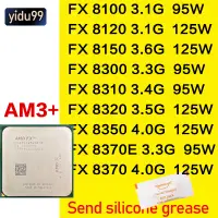 在飛比找蝦皮購物優惠-Amd FX高端八核FX 8100 8120 8150 FX