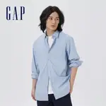 GAP 男裝 輕薄翻領長袖襯衫-藍色(802535)