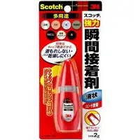 在飛比找樂天市場購物網優惠-【文具通】3M 液狀強力瞬間膠7004T L2040025