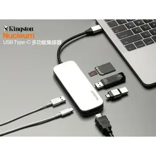 Kingston 金士頓 TypeC 轉接器 Hub 讀卡機 Nucleum 集線器 USB-C 台灣公司貨二年保固