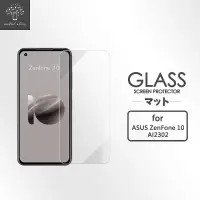 在飛比找momo購物網優惠-【Metal-Slim】ASUS ZenFone 10 AI