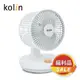 [福利品]【Kolin】歌林7吋擺頭增流循環扇KFC-MN71A 電扇 電風扇【超取限1台】