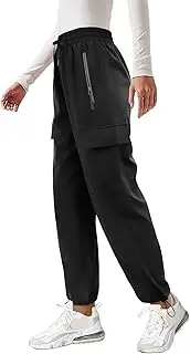 [DLOODA] Women's Cargo Pants Quick Dry Lightweight Hiking Pants with Zipper Pockets Waterproof Joggers Casual