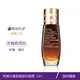 Estee Lauder 雅詩蘭黛｜特潤冰導緊緻眼部精華 15ml｜眼霜 大眼神器 專櫃貨 眼精華｜布蘭雅