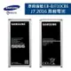 三星Samsung J7 2016【原廠電池 】 J710【EB-BJ710CBE】是【J7 2016】不是【J7】【APP下單最高22%點數回饋】