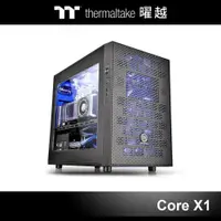 在飛比找蝦皮商城優惠-曜越 Core X1 平躺式 ITX 機殼 CA-1D6-0