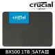 【美光】Micron Crucial BX500 1TB SATAⅢ SSD固態硬碟