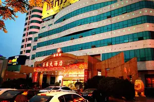 開來大酒店(開封金明廣場小宋城店)Kailai Hotel (Kaifeng Jinming Square)