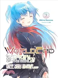 在飛比找三民網路書店優惠-Worldend ― What Do You Do at t