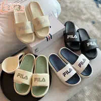 在飛比找蝦皮購物優惠-FILA 斐樂  沙灘運動拖鞋 女款 魔術貼 可拆卸 可DI