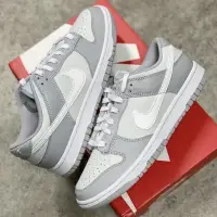 在飛比找蝦皮購物優惠-Nike Dunk 酷灰Grey white (DJ6188