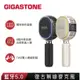GIGASTONE復古無線藍牙麥克風 KMH-9550 ｜日本銷售第一カラオケマイク/卡拉OK唱歌