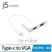 在飛比找蝦皮商城優惠-j5create JCA174 Type-C to VGA+