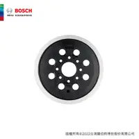 在飛比找蝦皮商城優惠-BOSCH 博世 GEX 125-1 AE 標準硬度底盤 (