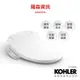 KOHLER C3 - 400S 電腦馬桶蓋 瞬熱式 瞬熱出水 電腦免治馬桶座 標準型 五檔溫控 不鏽鋼噴嘴 馬桶蓋