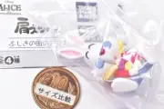 Takara Tomy Alice in Wonderland Shoulder Sleeping Zun Fig. The White Rabbit 白ウサギ