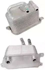 Oil cooler Replace# 17217507974 AUTO-MOHITO 1pack