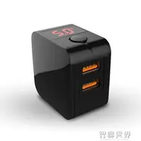 在飛比找樂天市場購物網優惠-蘋果充電器iPhone6充電頭5s手機7plus快充6s插頭