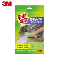 在飛比找森森購物網優惠-3M 百利超吸水抹布(6入組)