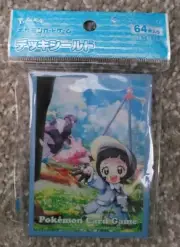 NEW OFFICIAL POKEMON CENTER JAPANESE POPPY DECK SLEEVES 64 CT