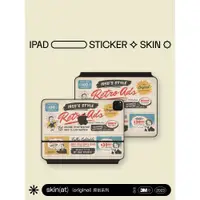 在飛比找ETMall東森購物網優惠-SkinAT 適用于蘋果iPad Pro11/12.9 妙控