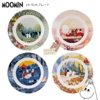 在飛比找蝦皮購物優惠-MOOMIN 嚕嚕咪四季點心盤 圓盤 餐盤