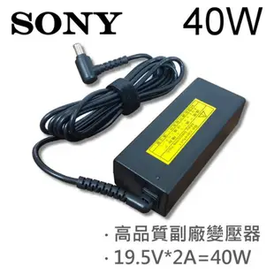 SONY 高品質 40W 19.5V 2A 變壓器 VPCWVPC W117XC W127JC W1 (9.4折)